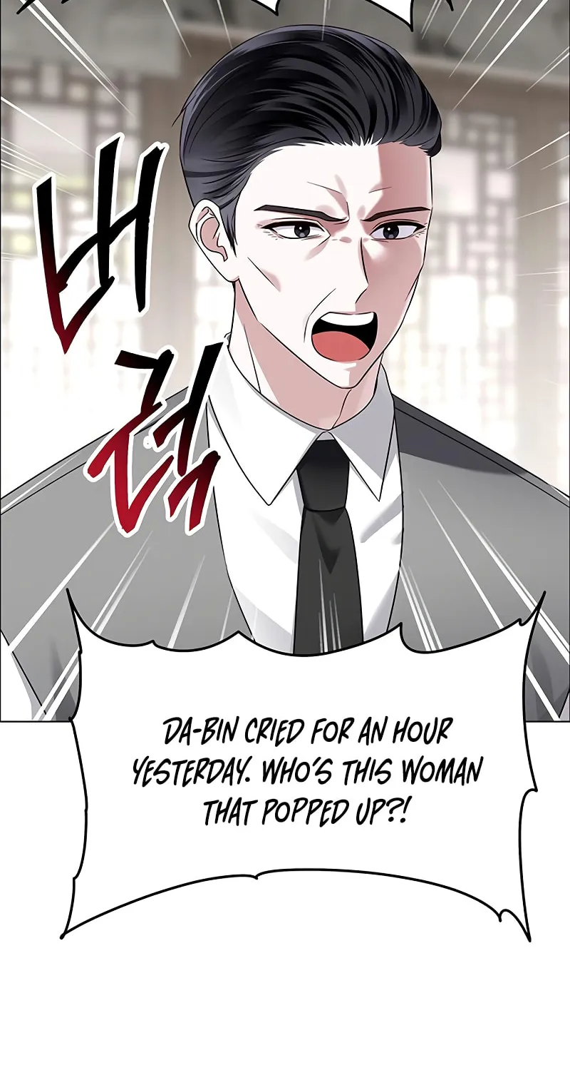 First Confession Chapter 8 page 6 - 