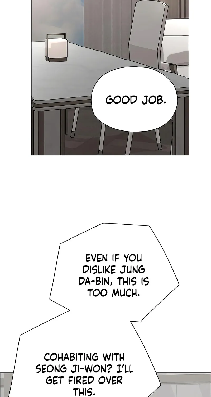 First Confession Chapter 8 page 51 - 