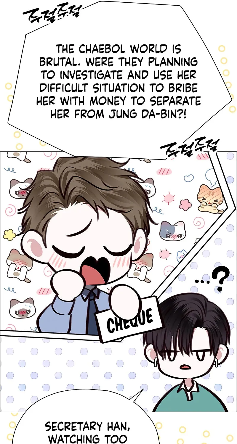 First Confession Chapter 8 page 54 - 