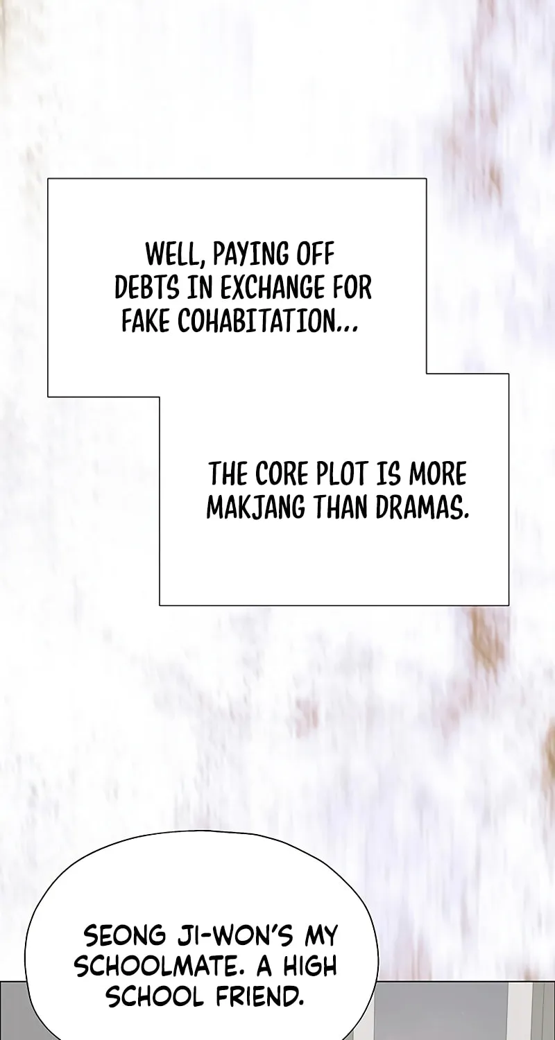 First Confession Chapter 8 page 57 - 