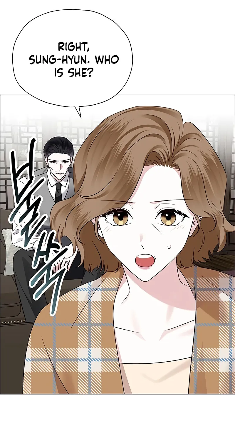First Confession Chapter 8 page 7 - 