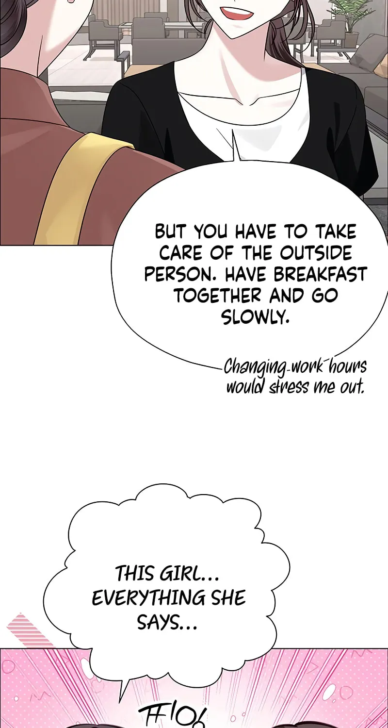 First Confession Chapter 8 page 69 - 