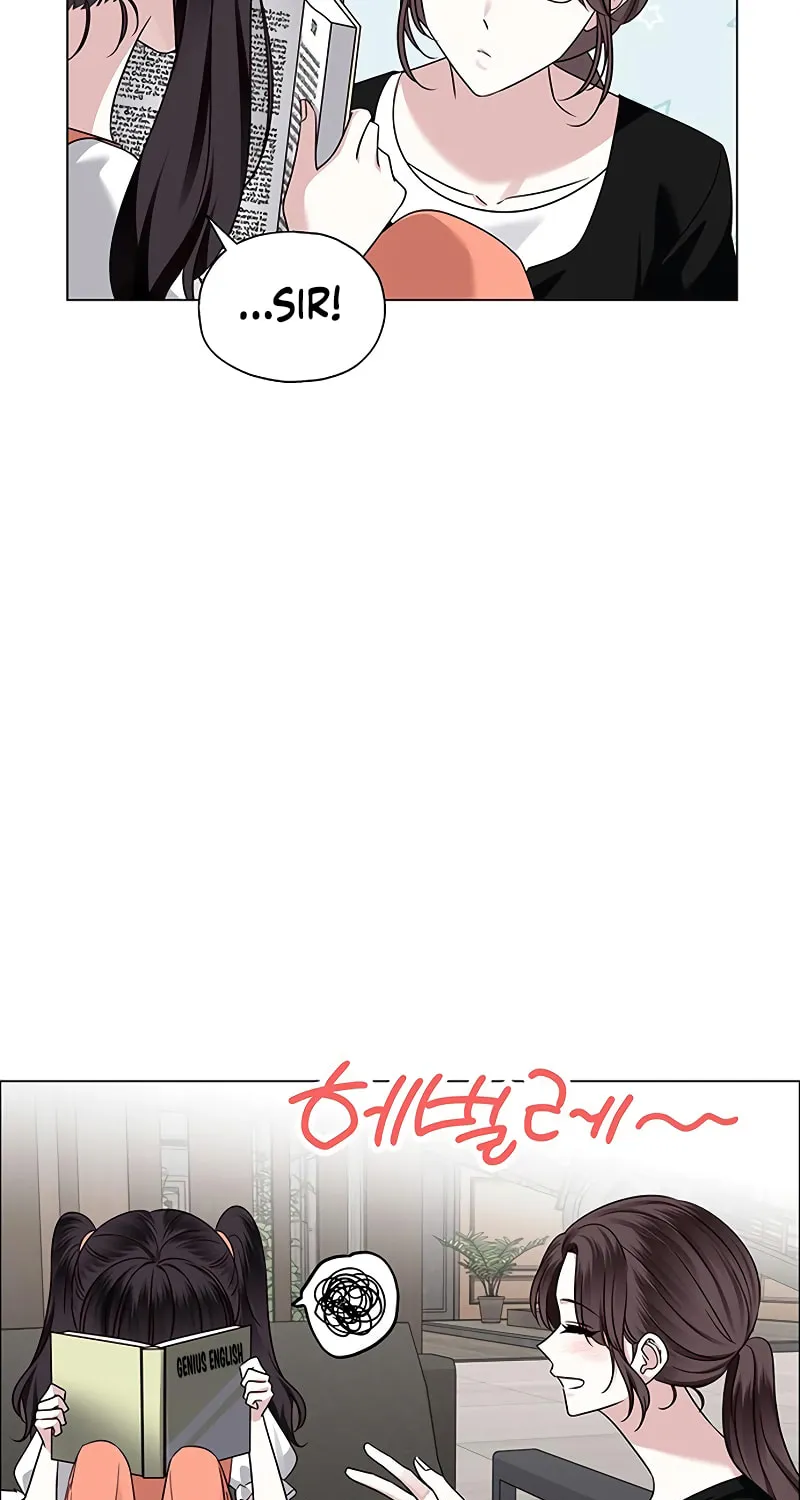 First Confession Chapter 8 page 84 - 