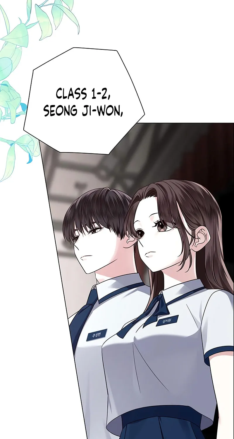 First Confession Chapter 9 page 116 - 