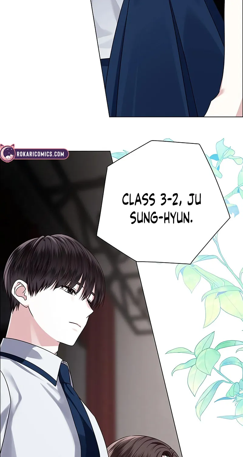 First Confession Chapter 9 page 117 - 