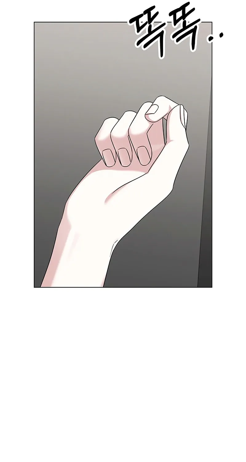 First Confession Chapter 9 page 28 - 
