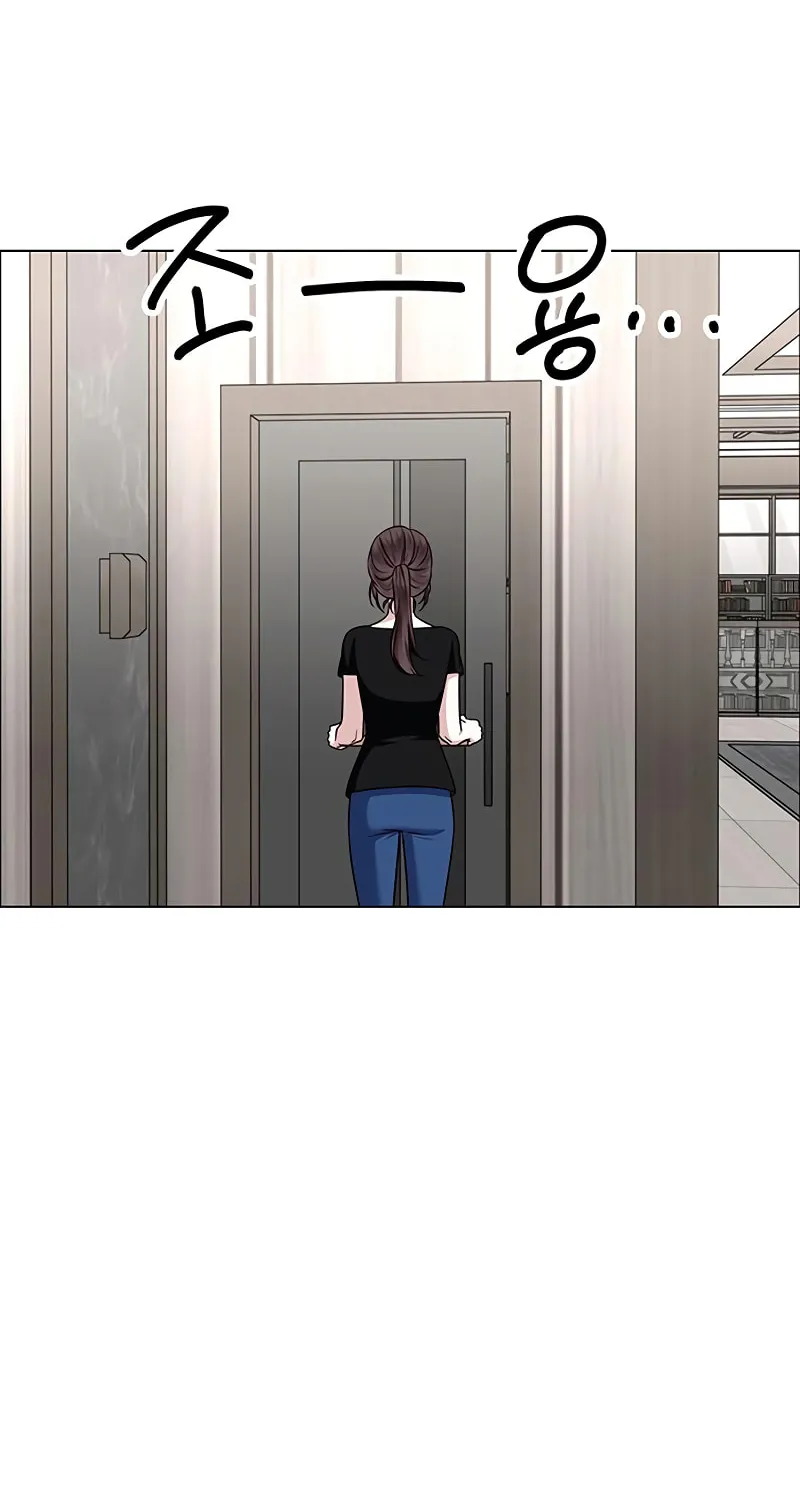 First Confession Chapter 9 page 29 - 