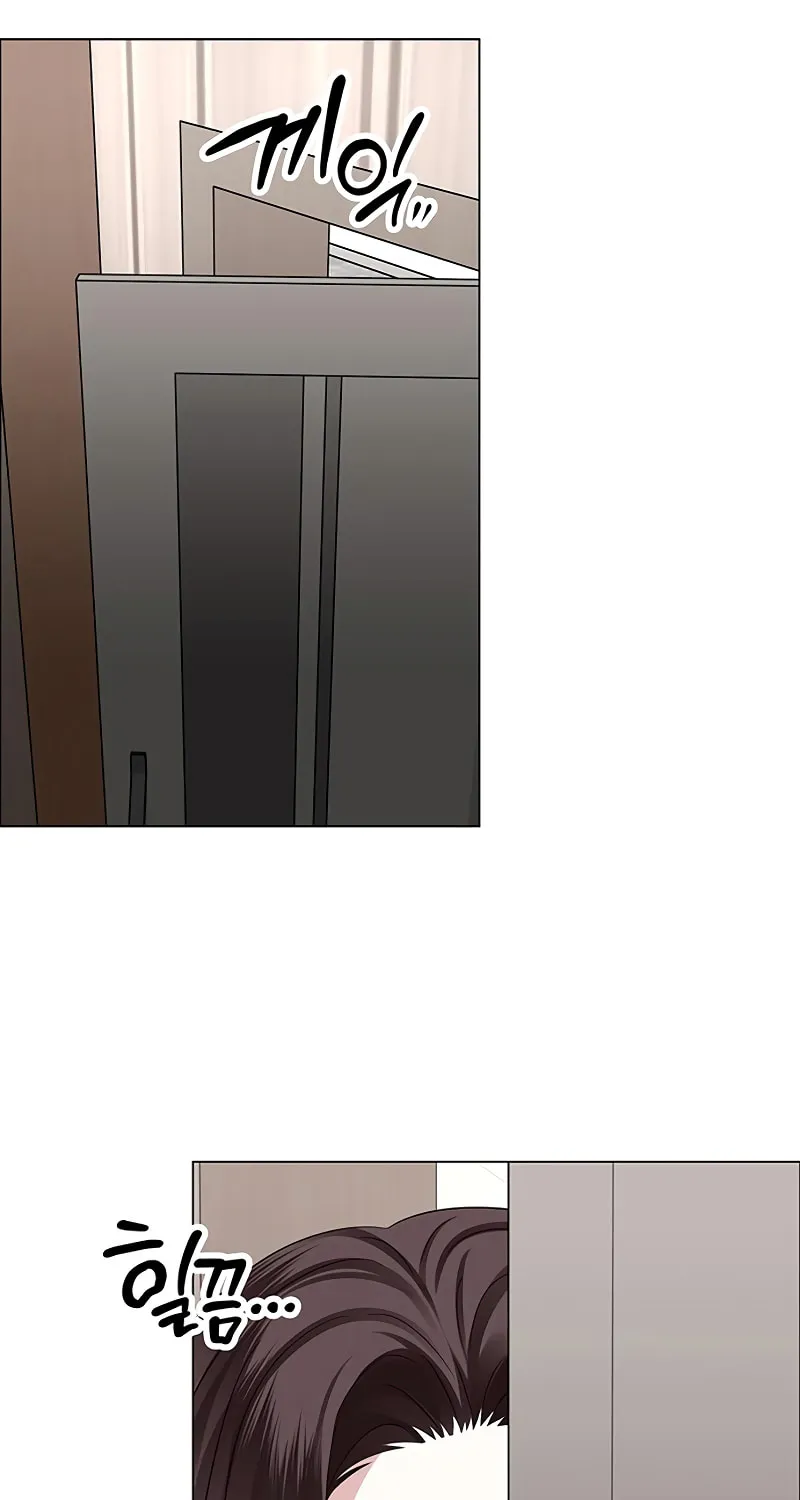 First Confession Chapter 9 page 30 - 