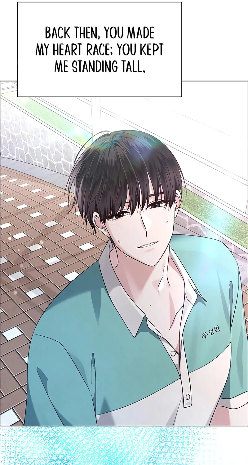 First Confession Chapter 9 page 45 - 