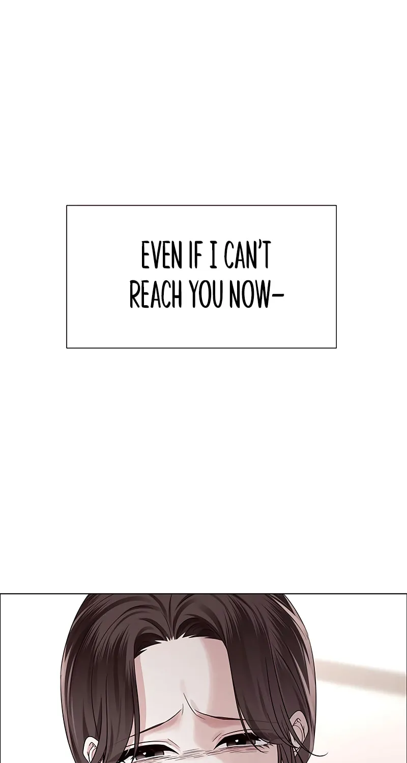 First Confession Chapter 9 page 52 - 