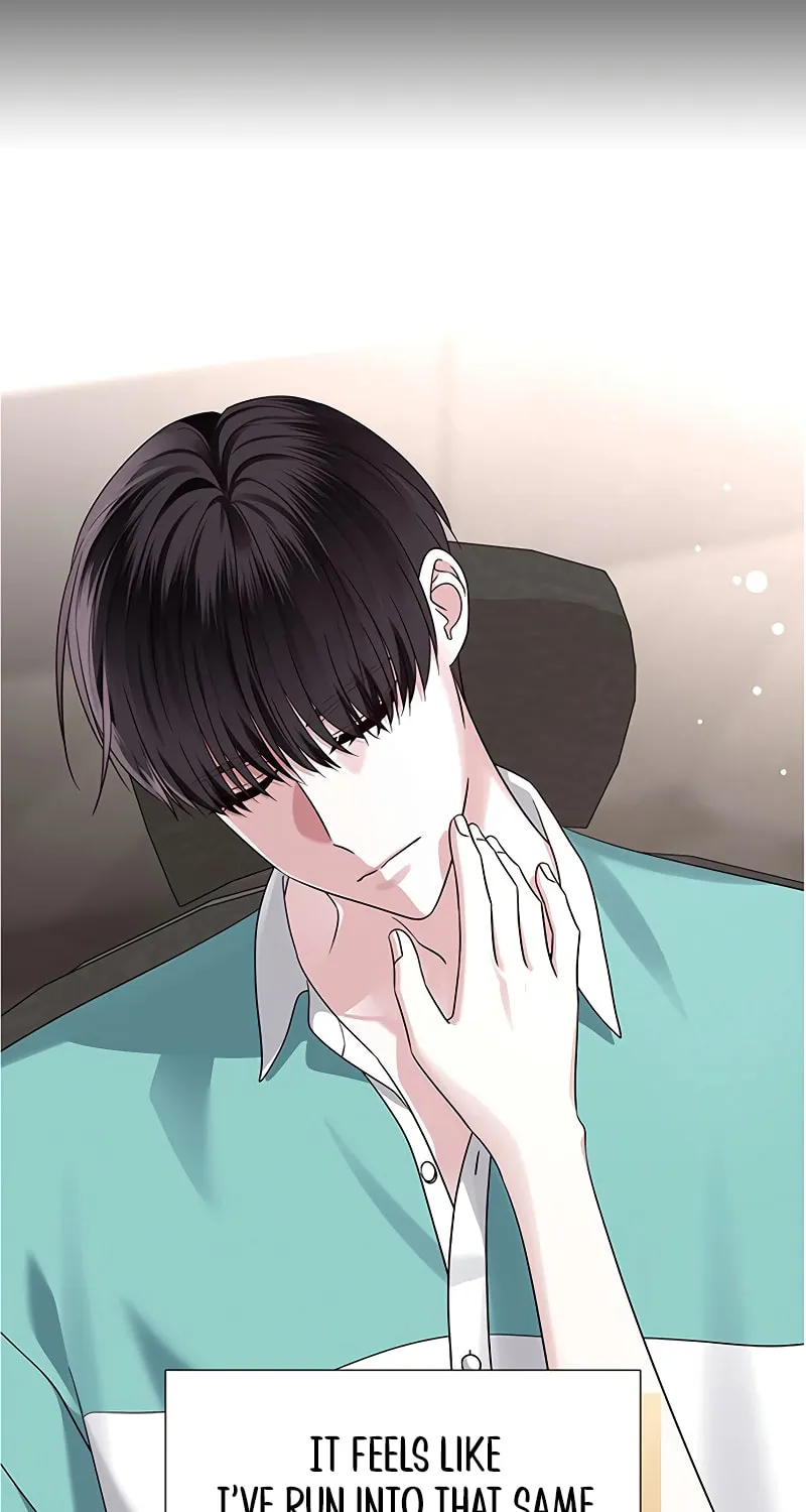 First Confession Chapter 9 page 60 - 