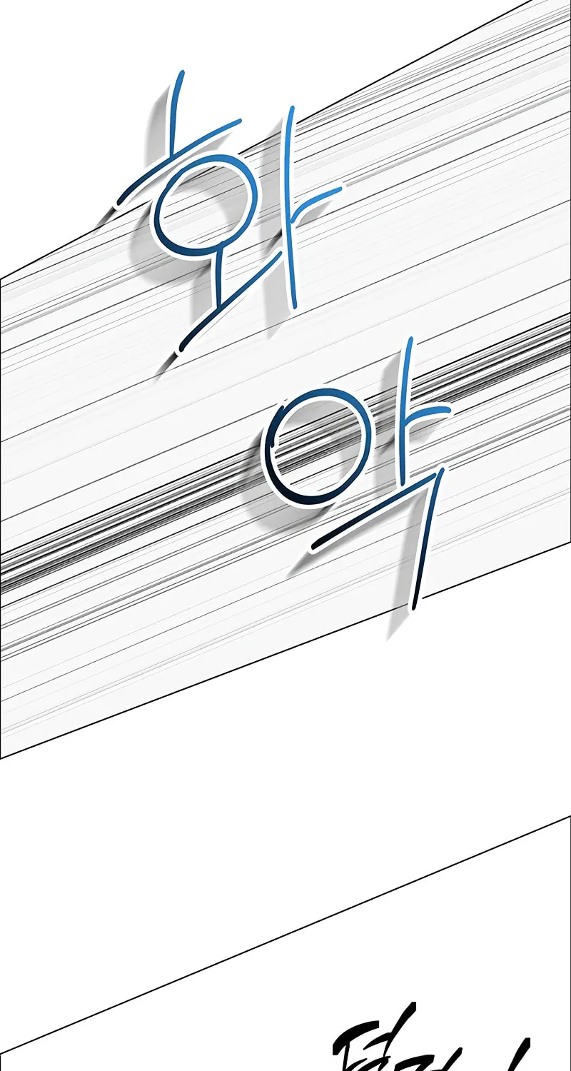 First Confession Chapter 9 page 66 - 