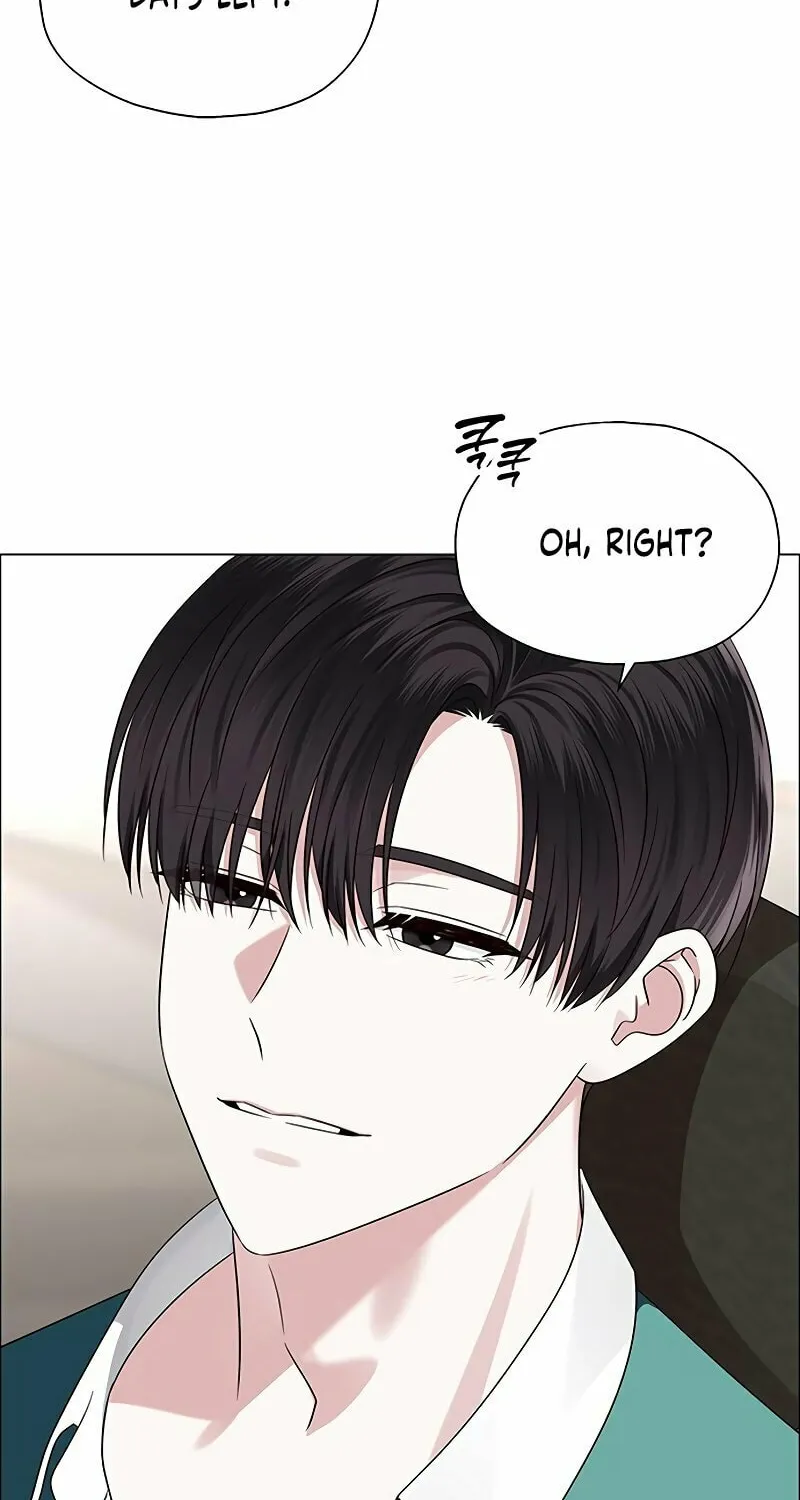 First Confession Chapter 9 page 75 - 