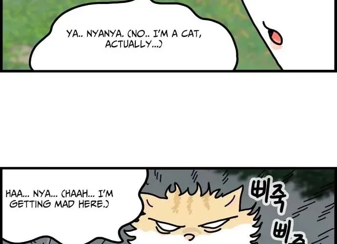 First-Job Cat Chapter 1 page 8 - 