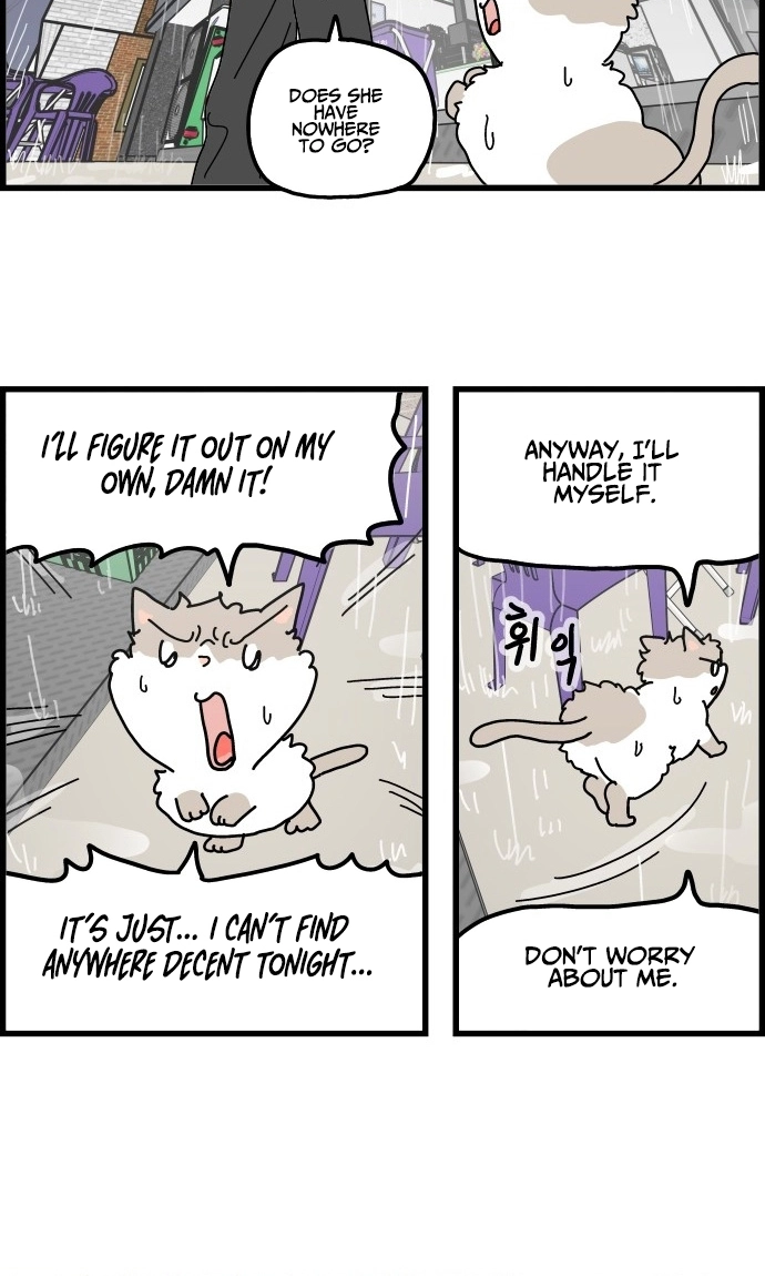 First-Job Cat Chapter 10 page 4 - 