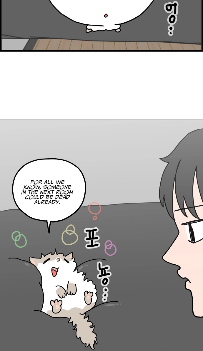 First-Job Cat Chapter 11 page 4 - 
