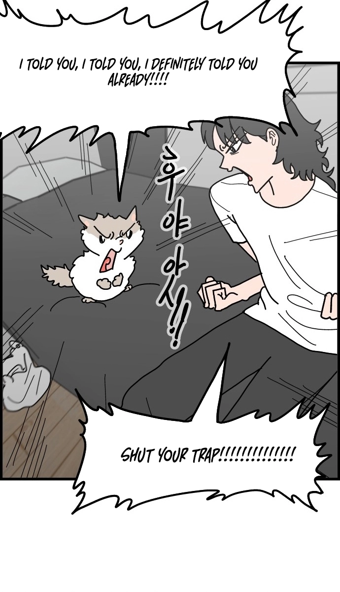 First-Job Cat Chapter 11 page 8 - 