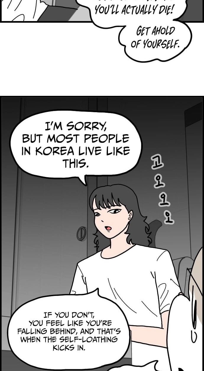 First-Job Cat Chapter 12 page 11 - 