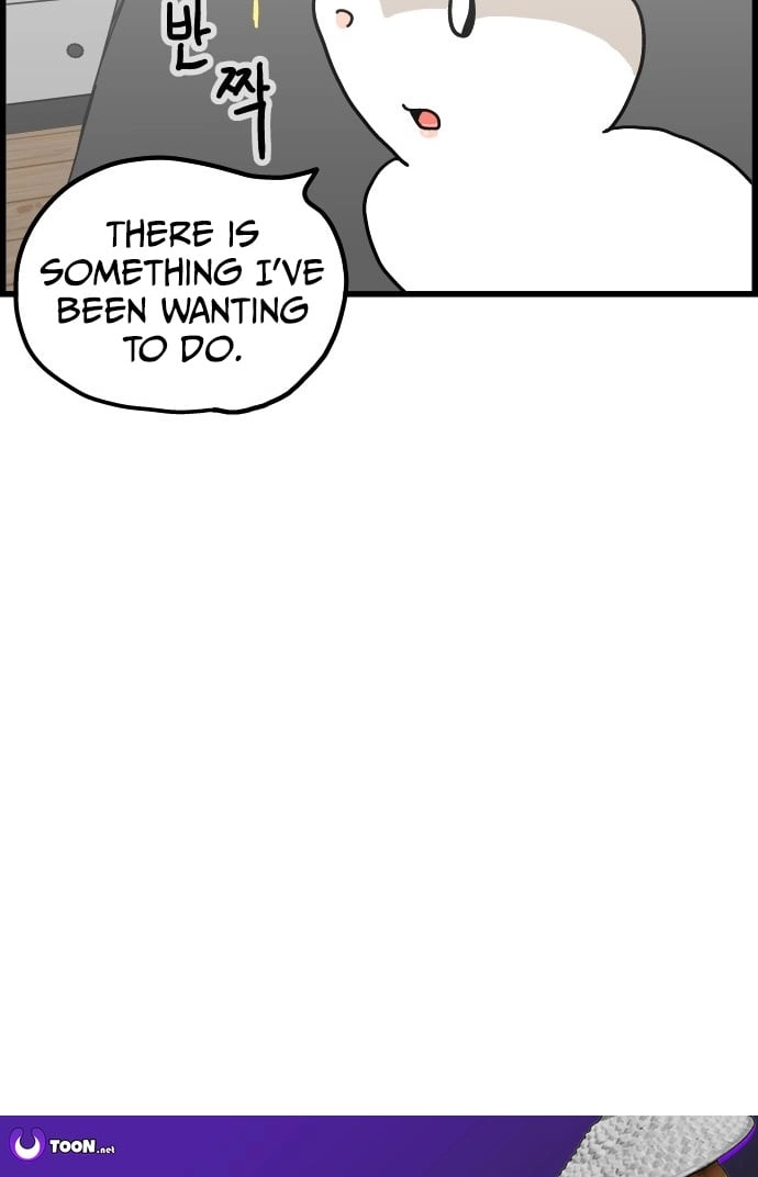 First-Job Cat Chapter 12 page 25 - 