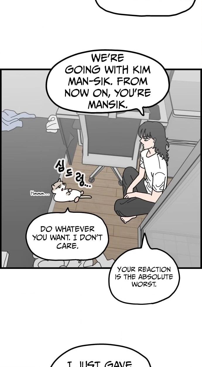First-Job Cat Chapter 12 page 4 - 