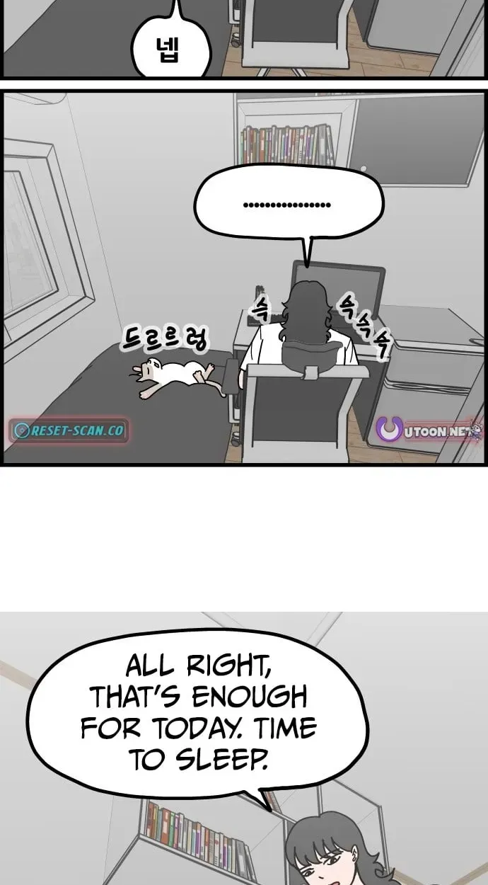 First-Job Cat Chapter 13 page 7 - 