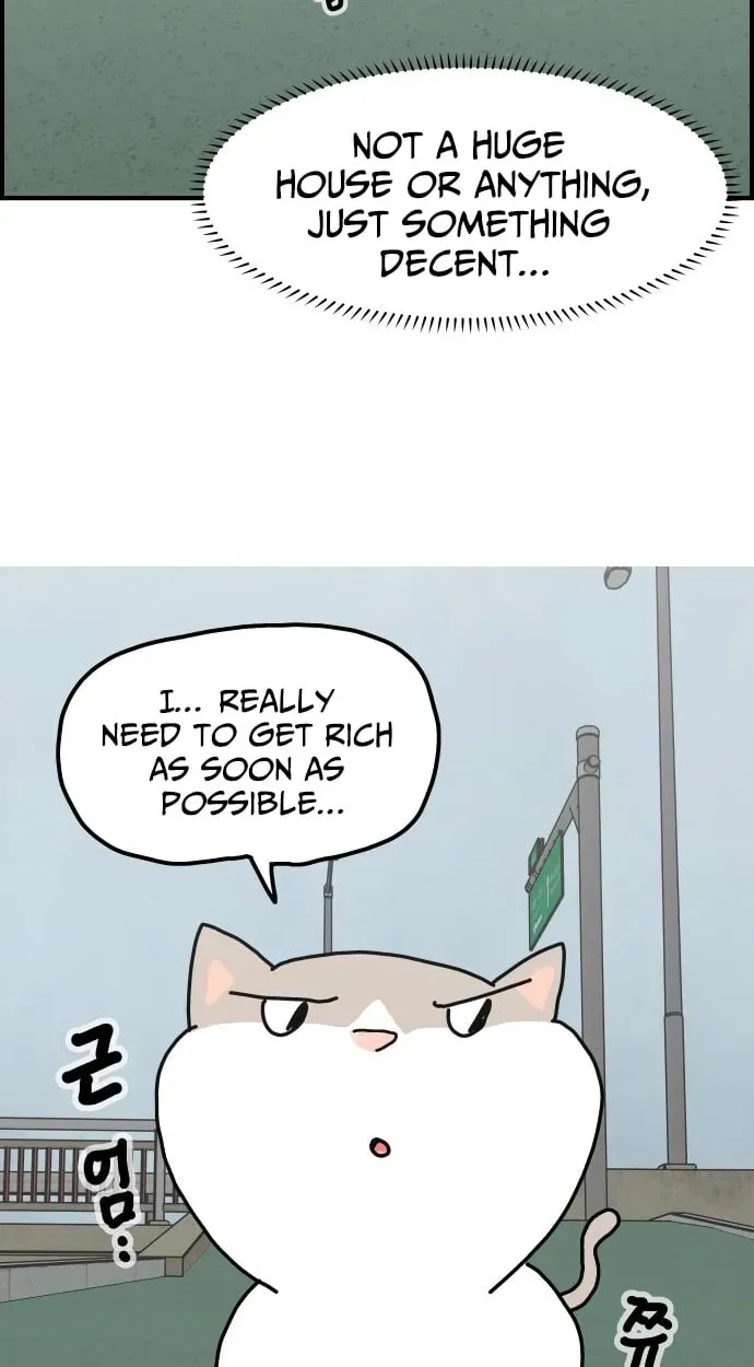 First-Job Cat Chapter 14 page 14 - 