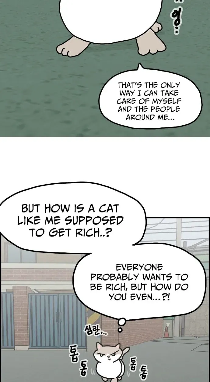 First-Job Cat Chapter 14 page 15 - 