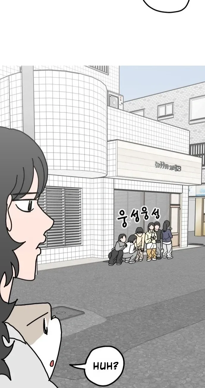 First-Job Cat Chapter 16 page 23 - 