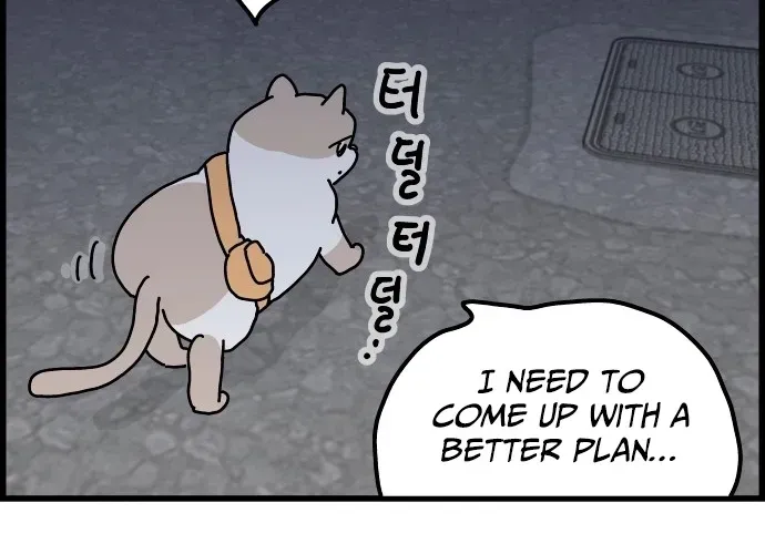 First-Job Cat Chapter 2 page 12 - 