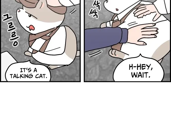 First-Job Cat Chapter 4 page 20 - 