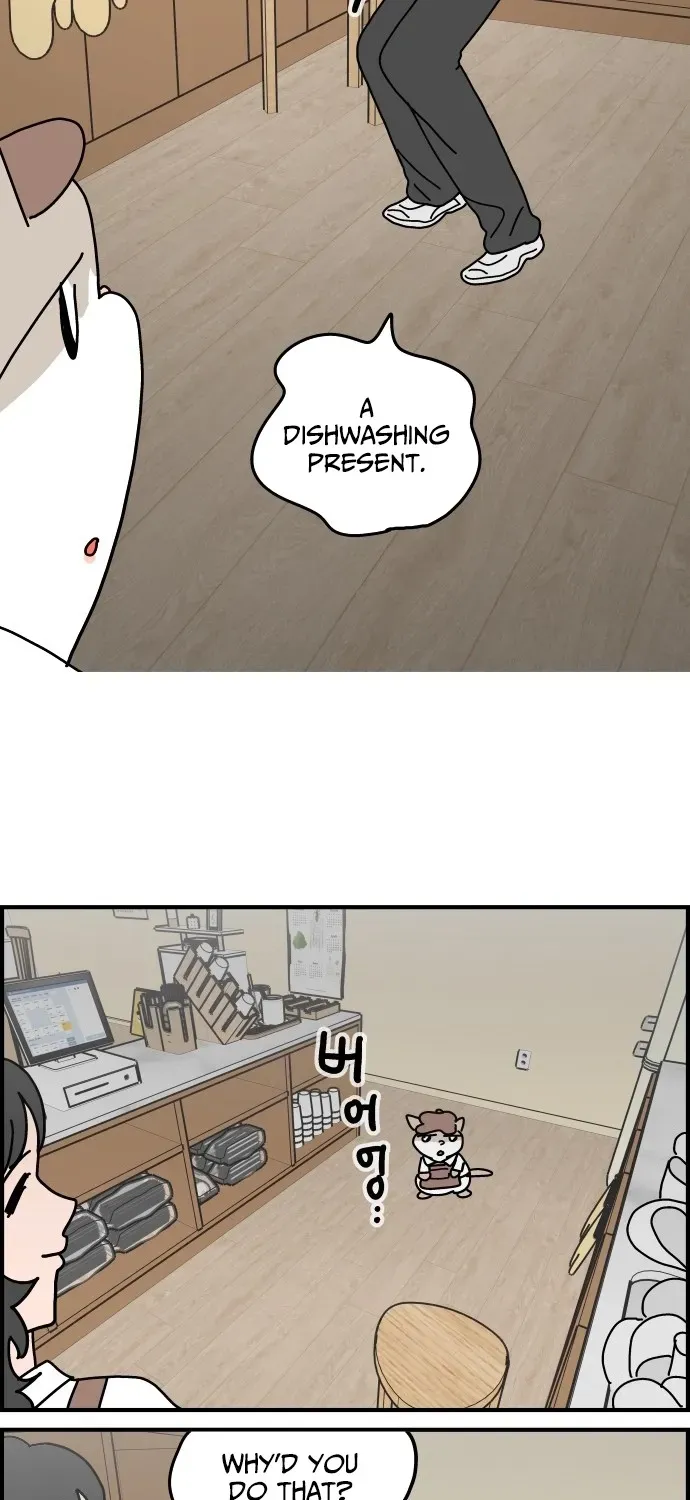 First-Job Cat Chapter 5 page 5 - 