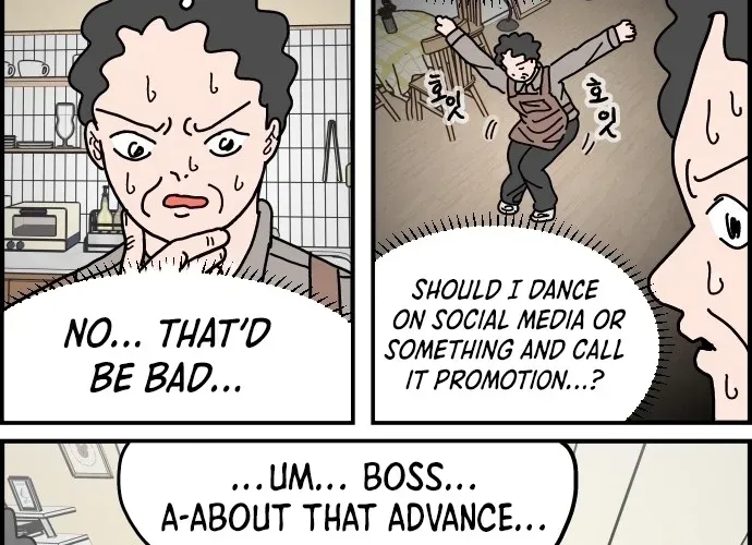 First-Job Cat Chapter 8 page 4 - 