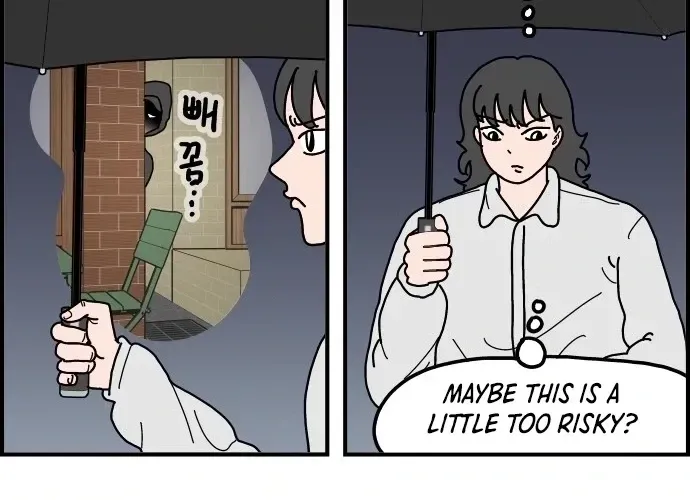 First-Job Cat Chapter 9 page 16 - 