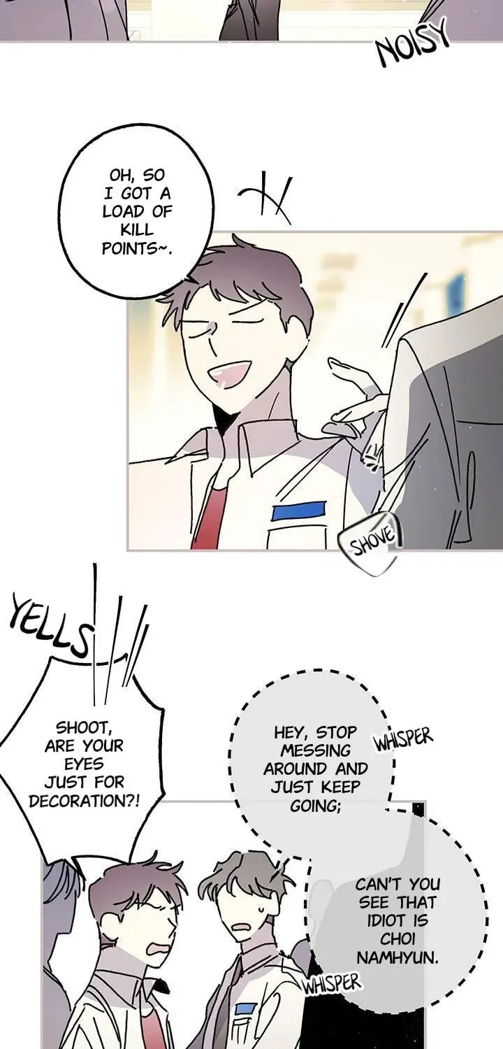 First Love Complex Chapter 0 page 2 - 