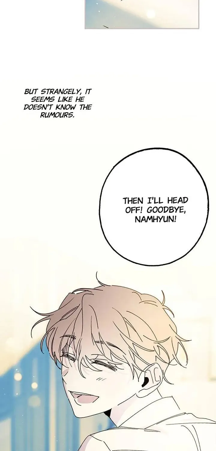 First Love Complex Chapter 0 page 13 - 
