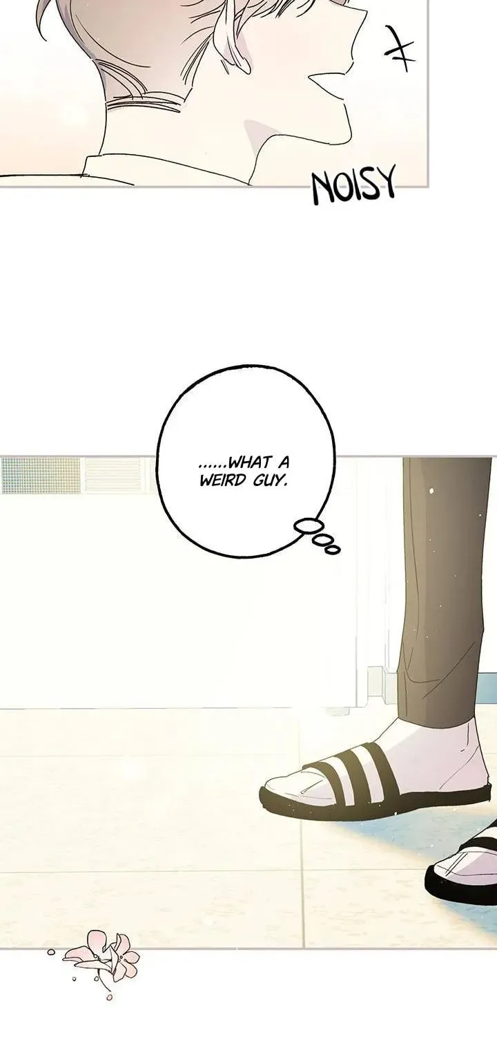 First Love Complex Chapter 0 page 16 - 