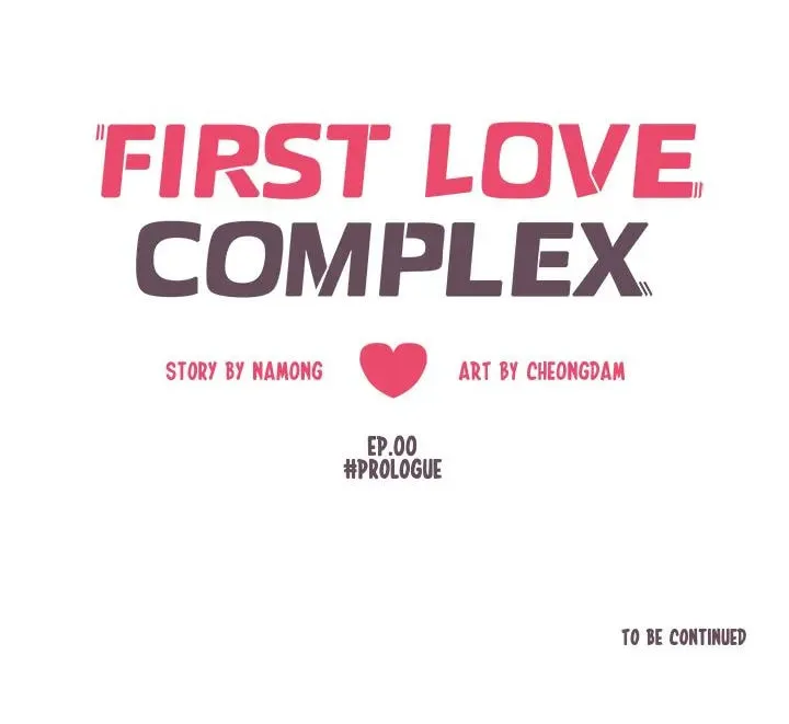 First Love Complex Chapter 0 page 20 - 