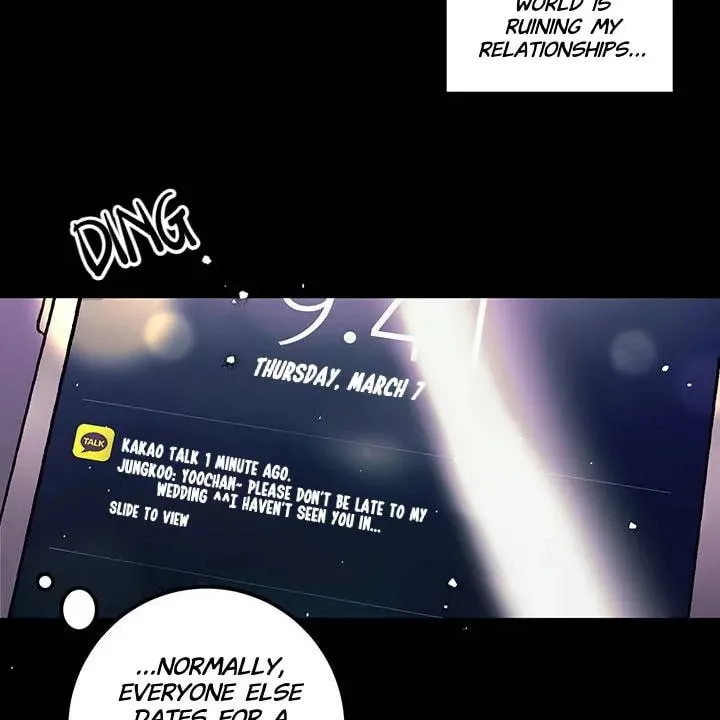 First Love Complex Chapter 1 page 21 - 