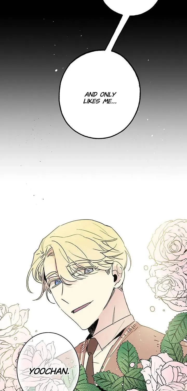 First Love Complex Chapter 1 page 24 - 