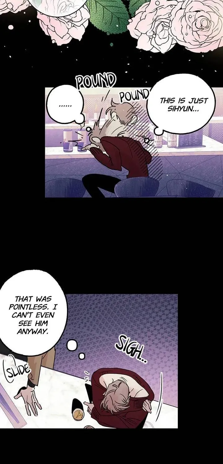 First Love Complex Chapter 1 page 25 - 