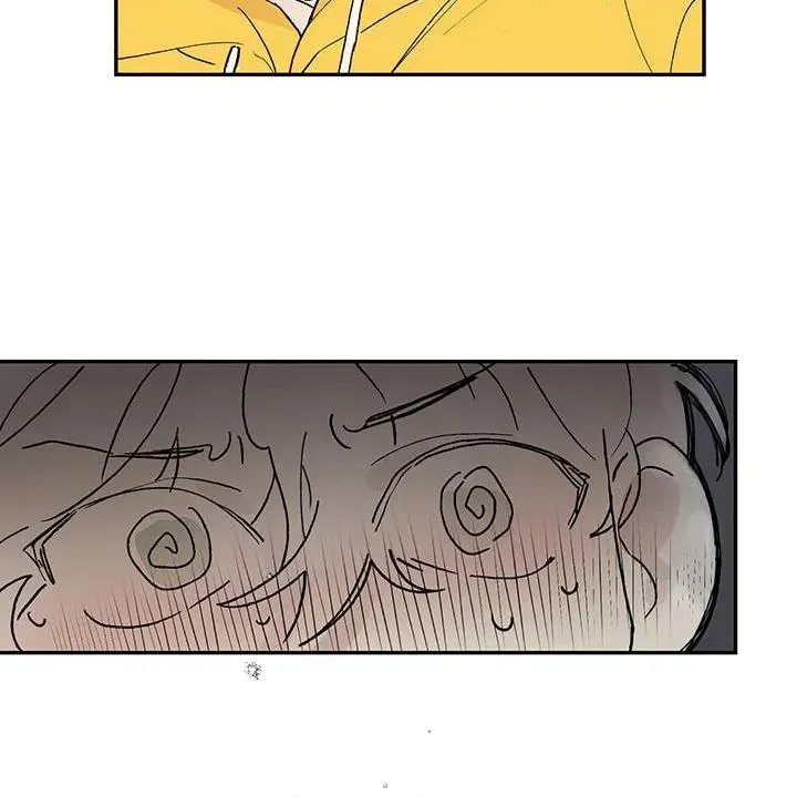 First Love Complex Chapter 1 page 7 - 