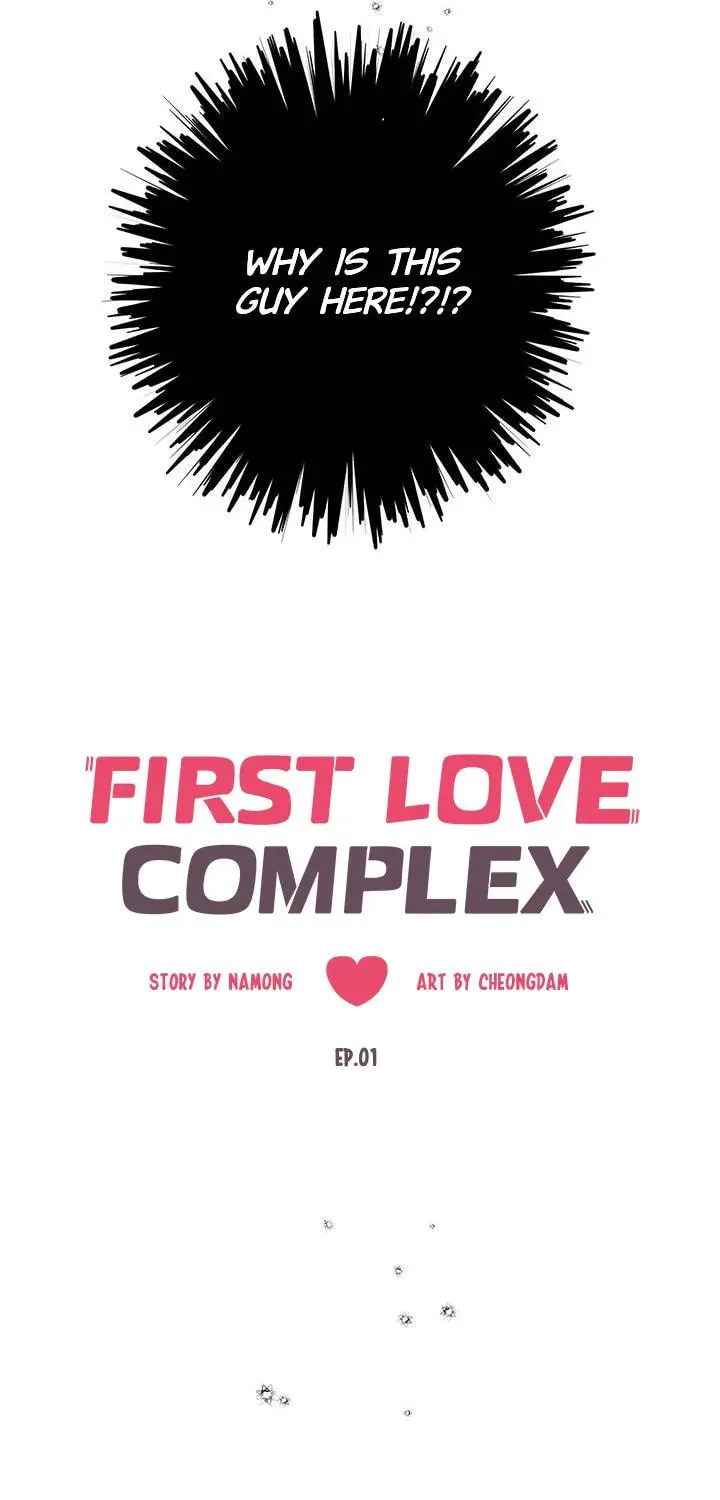 First Love Complex Chapter 1 page 8 - 