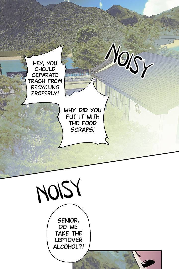 First Love Complex Chapter 10 page 1 - 