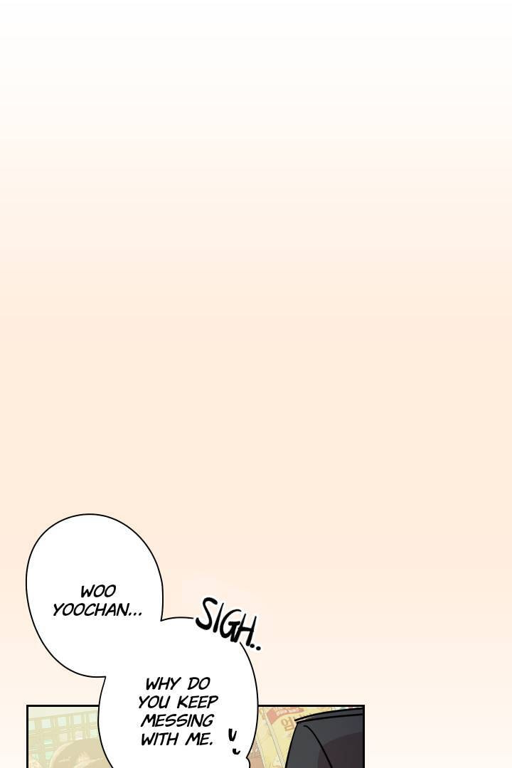 First Love Complex Chapter 10 page 11 - 