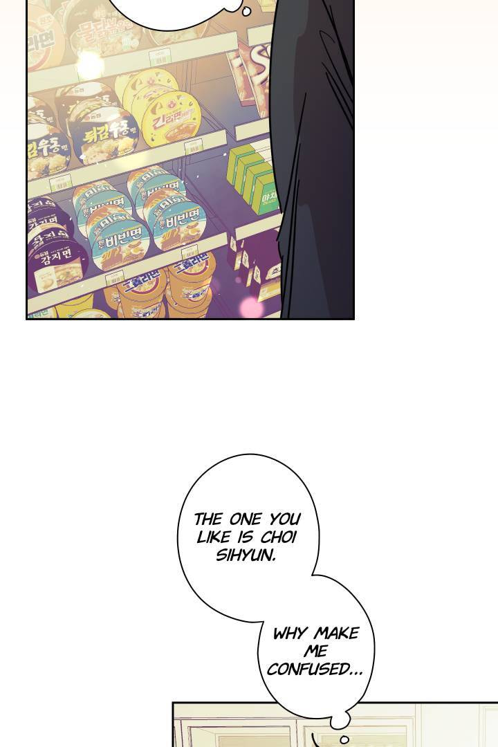 First Love Complex Chapter 10 page 12 - 