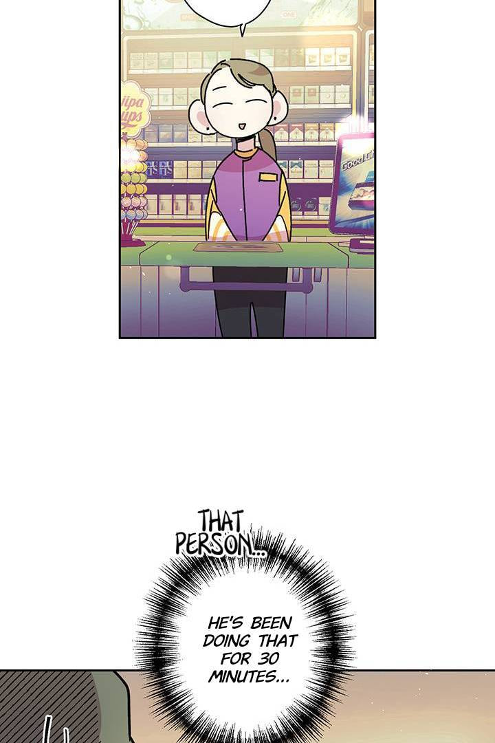 First Love Complex Chapter 10 page 14 - 