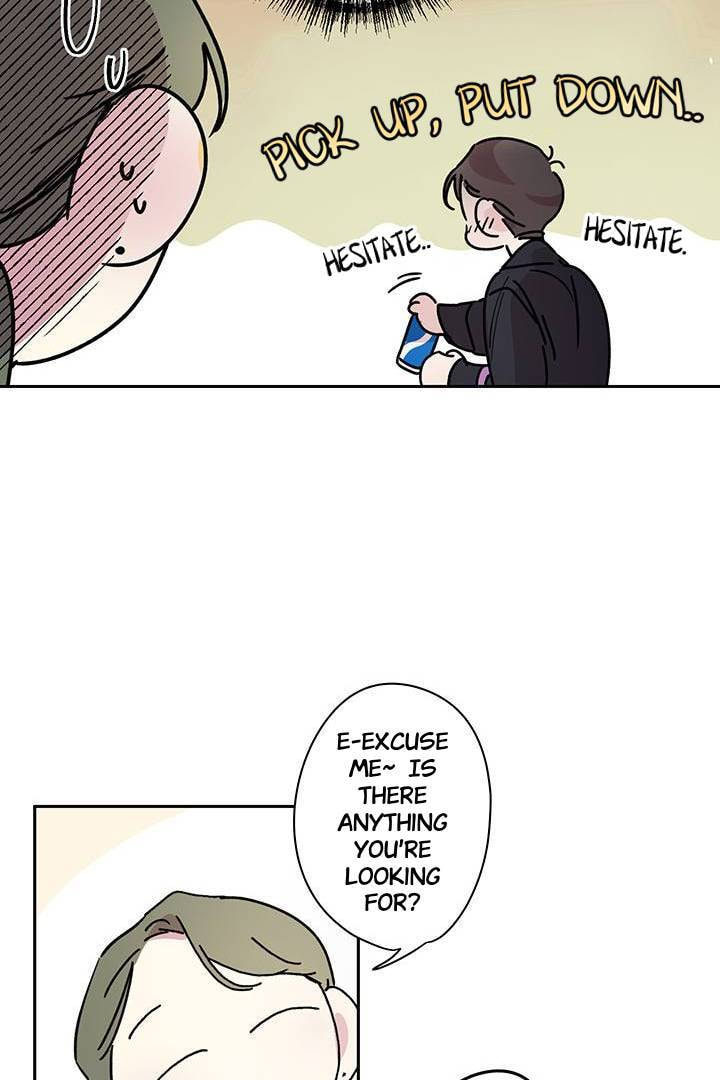 First Love Complex Chapter 10 page 15 - 