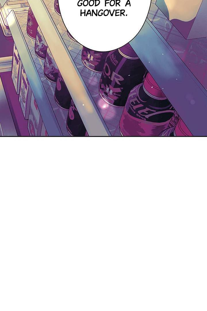 First Love Complex Chapter 10 page 18 - 