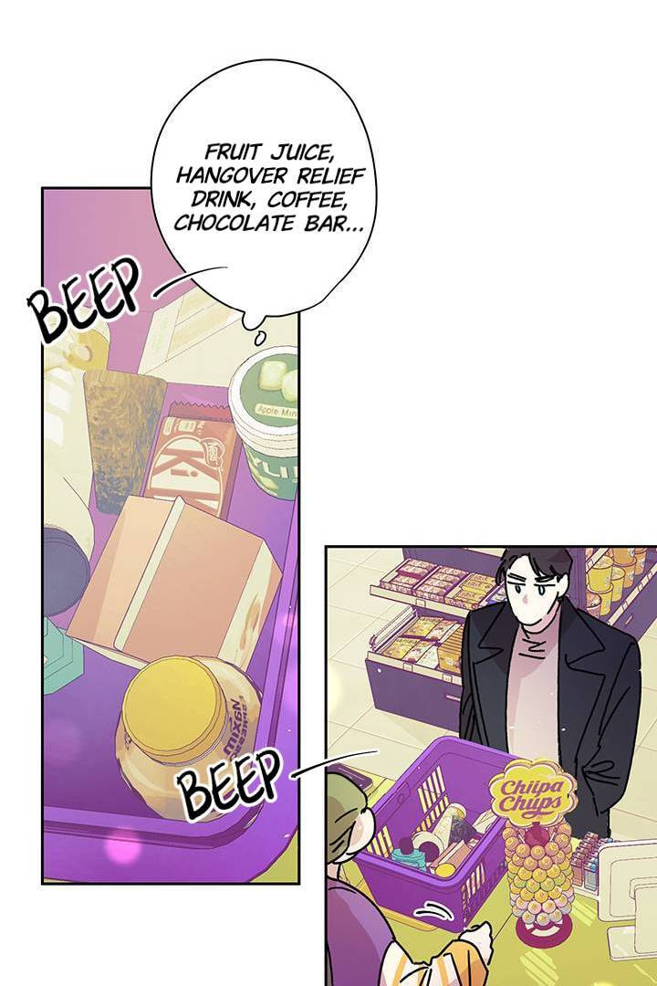 First Love Complex Chapter 10 page 19 - 
