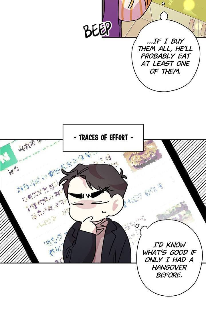 First Love Complex Chapter 10 page 20 - 